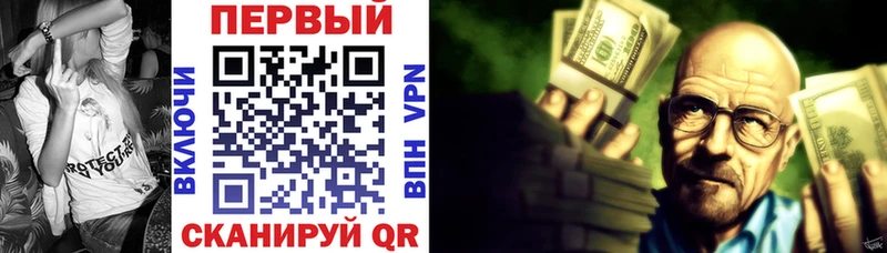 Амфетамин VHQ  Бобров 