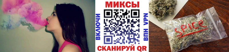 Бутират BDO 33%  Бобров 