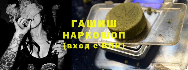 a pvp Новочеркасск