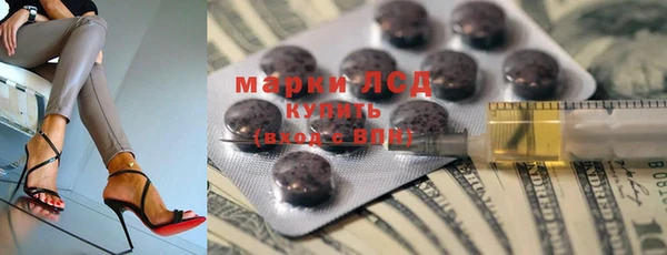 a pvp Балабаново