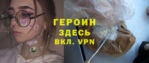 СК Белоозёрский