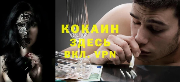 гидропоника Беломорск