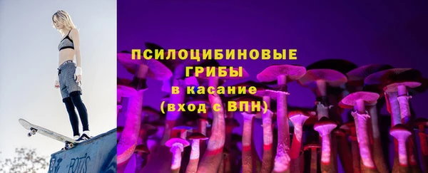 mix Балахна