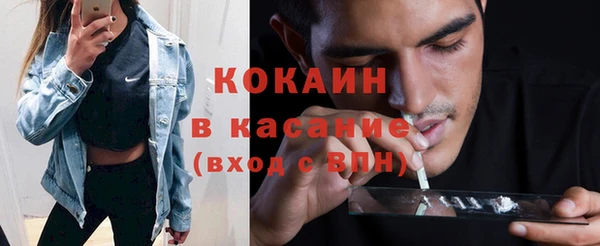 a pvp Балабаново