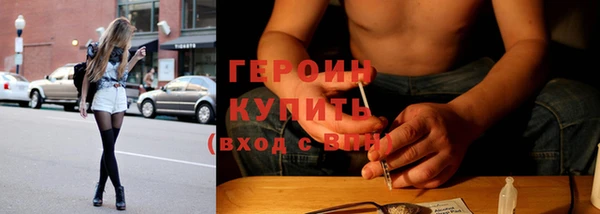 гидропоника Беломорск
