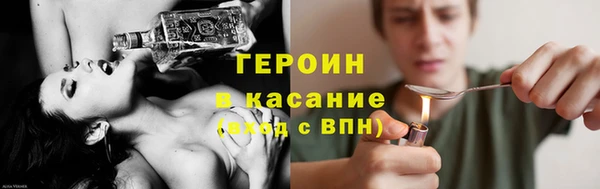 СК Белоозёрский