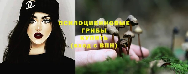 mix Балахна
