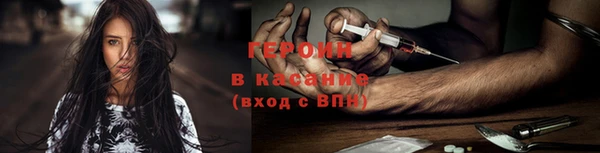 гидропоника Беломорск