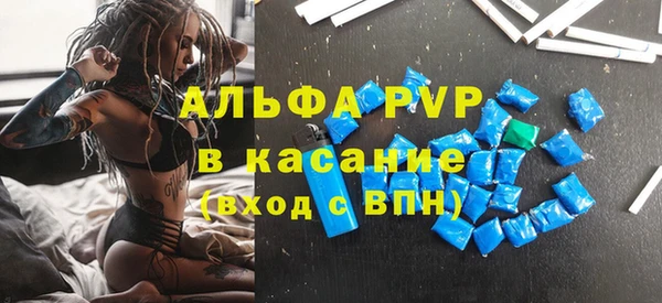 гидропоника Беломорск