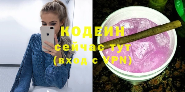 a pvp Балабаново