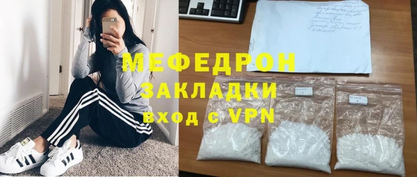 гидропоника Беломорск