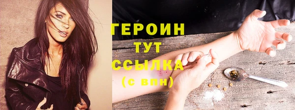 mix Балахна