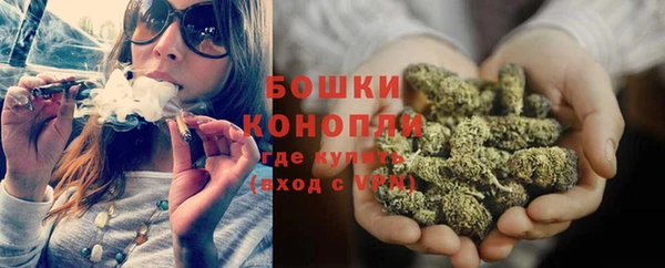 амфетамин Баксан
