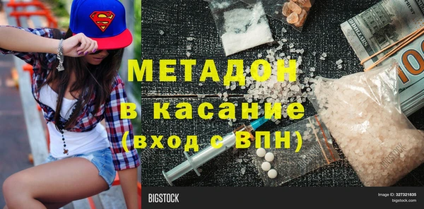 СК Белоозёрский