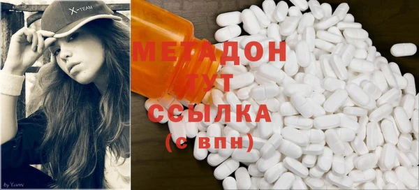 mix Балахна