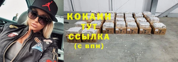 mix Балахна
