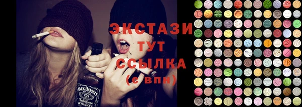 гидропоника Беломорск